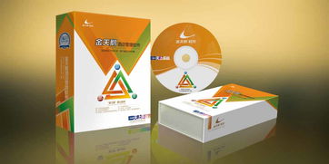 株洲酒店管理系統選型指南 金天鵝價格與型號規格解析