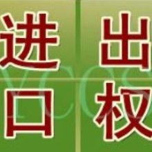 代理記賬 企業(yè)財(cái)務(wù)管理的高效解決方案