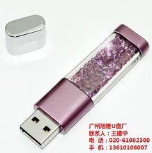 旭雅U盤廠 一站式禮品U盤定制服務(wù)，規(guī)格型號與價(jià)格詳解